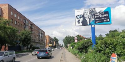 нажмите чтобы открыть в полном размере